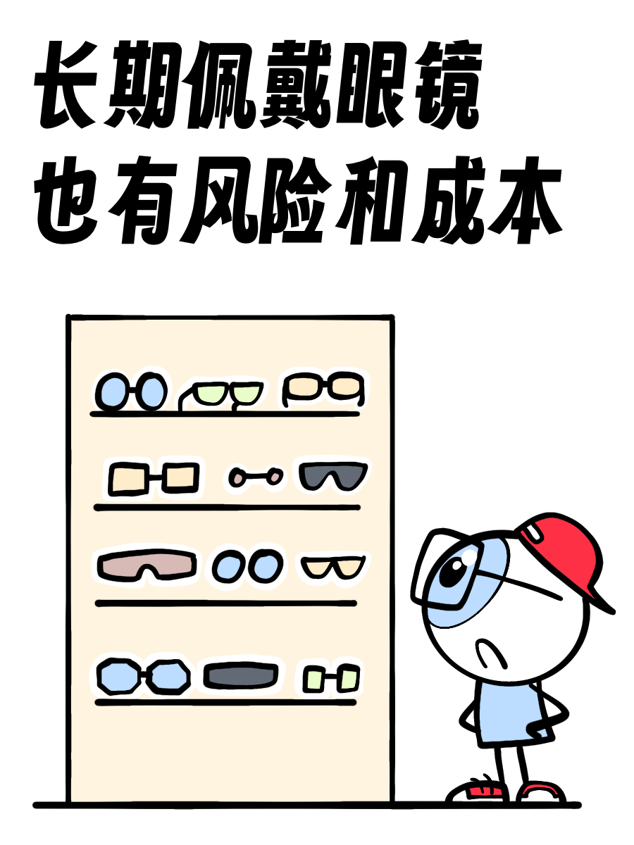 封面绘制中...