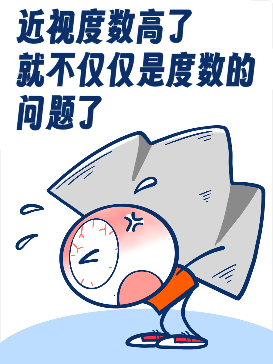 封面绘制中...