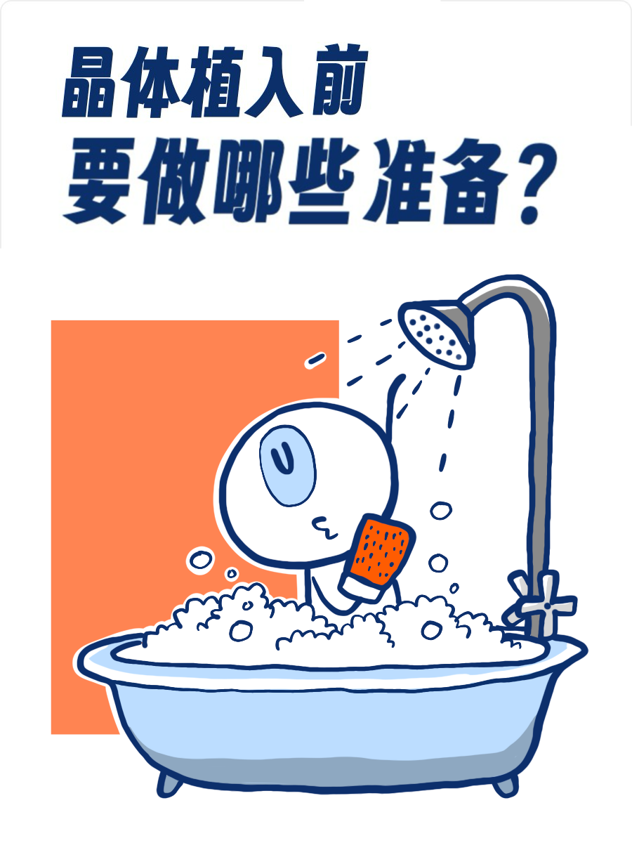 封面绘制中...