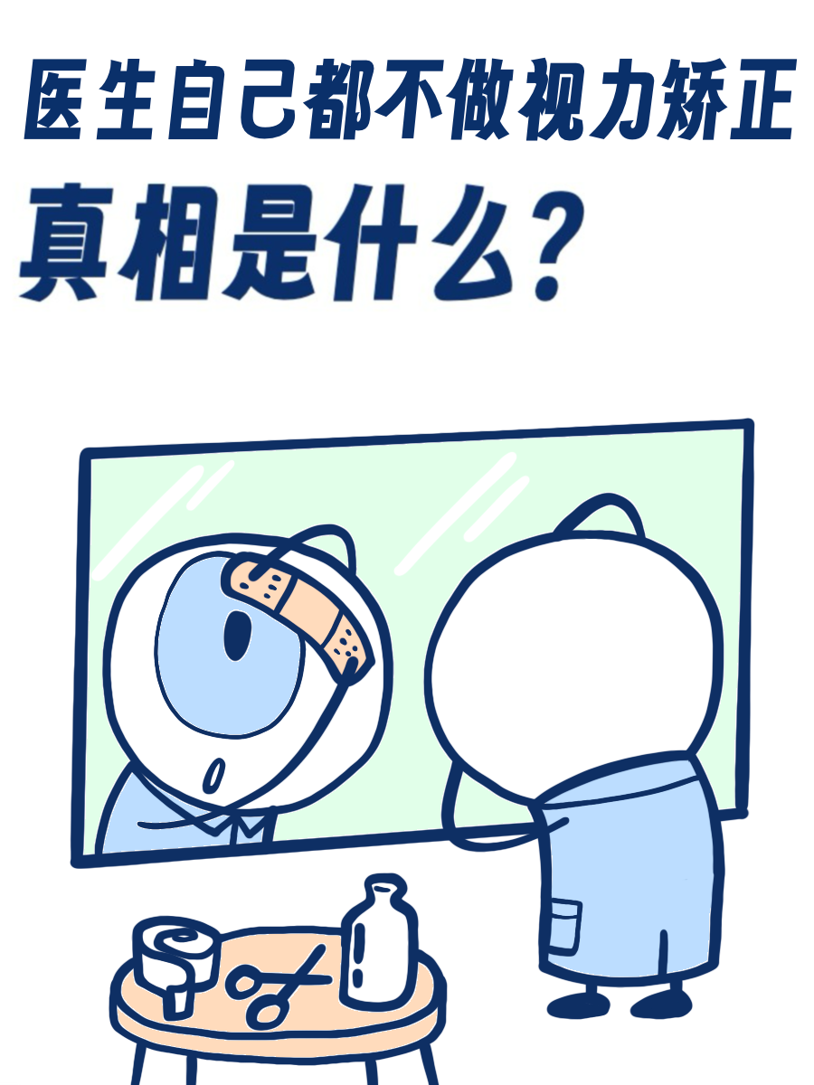 封面绘制中...