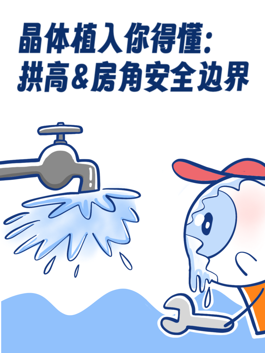 封面绘制中...