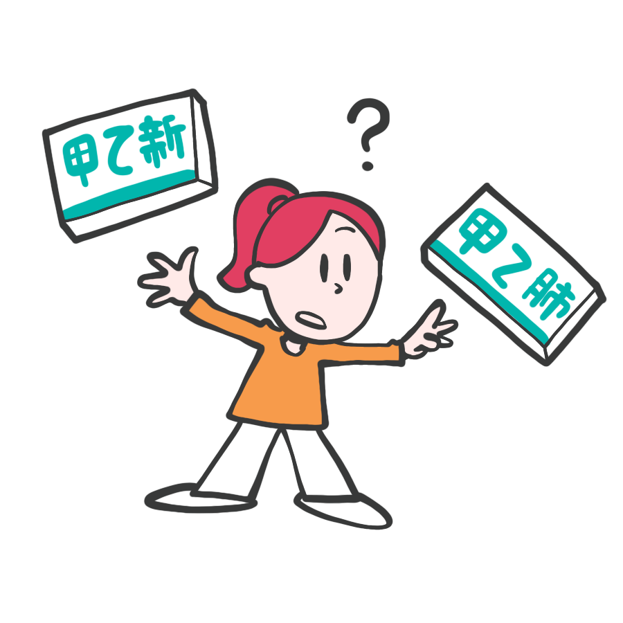 封面绘制中...